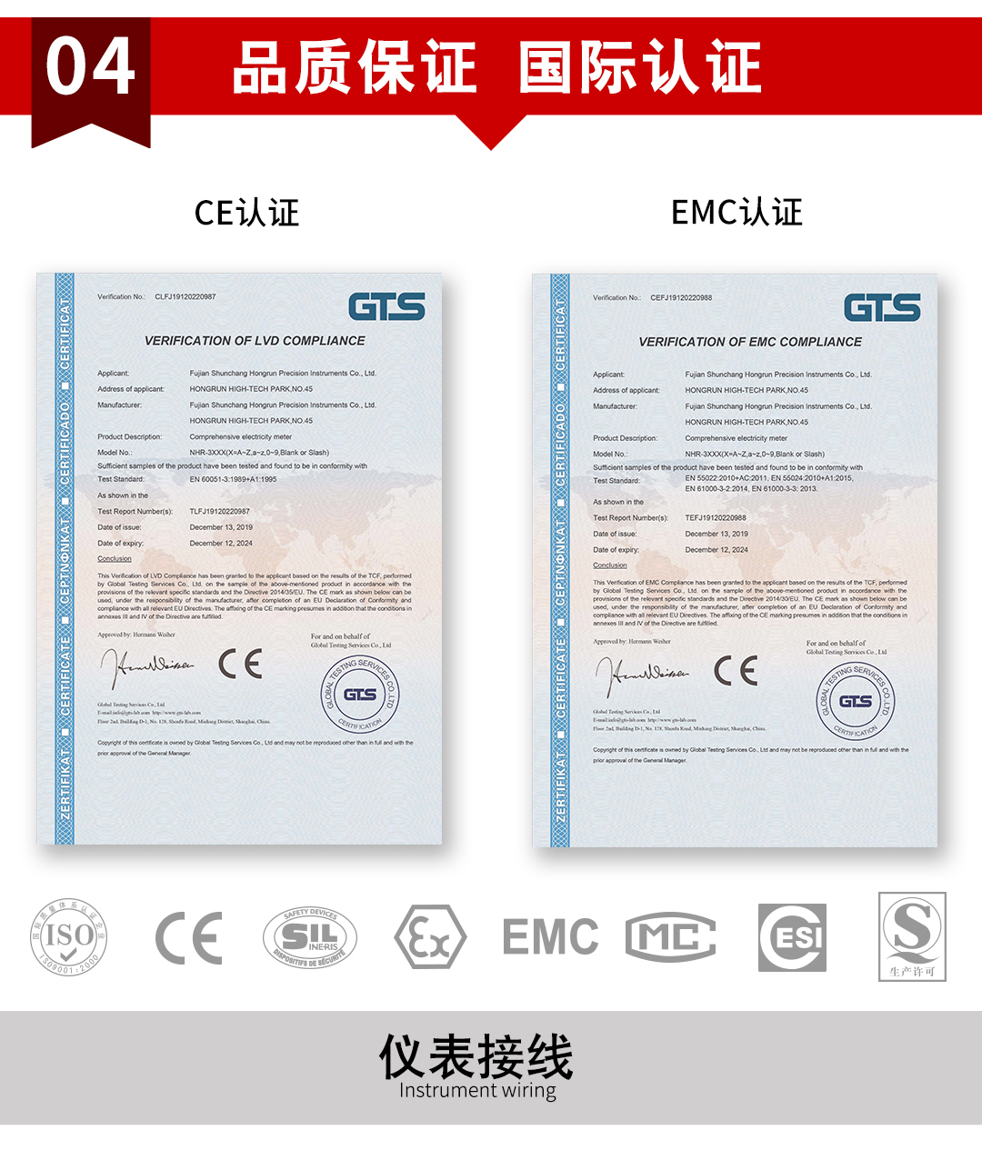 新奥官方网站浏览器