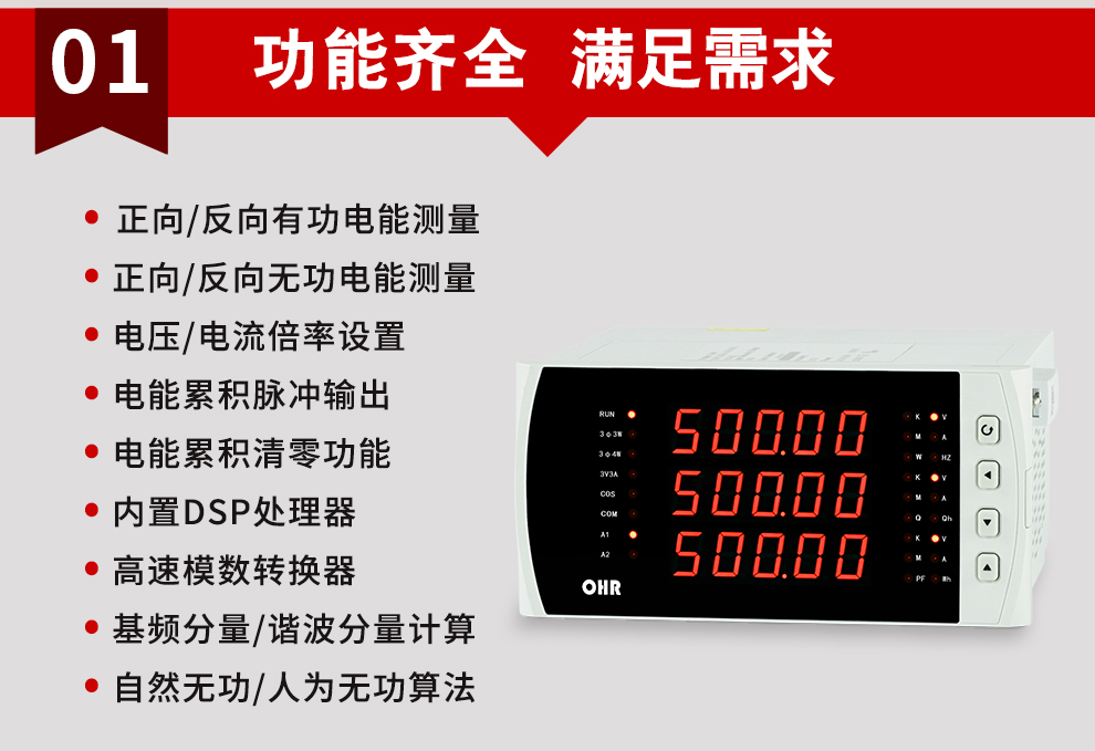 新奥官方网站浏览器