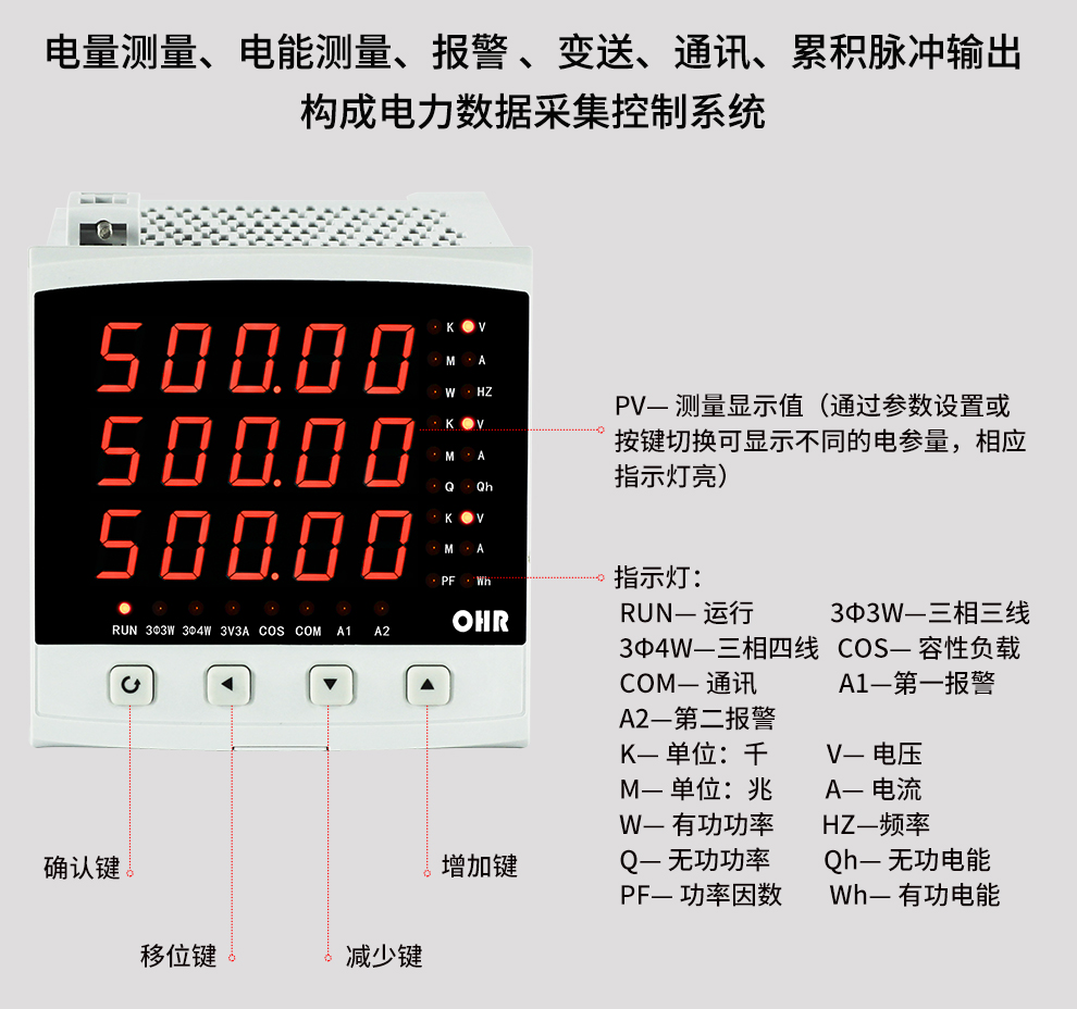 新奥官方网站浏览器