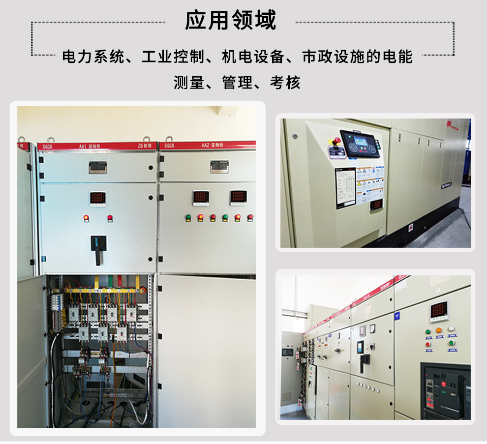 新奥官方网站浏览器