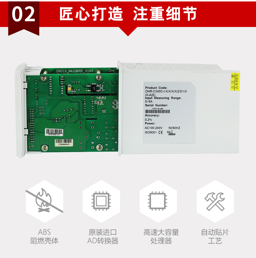 新奥官方网站浏览器