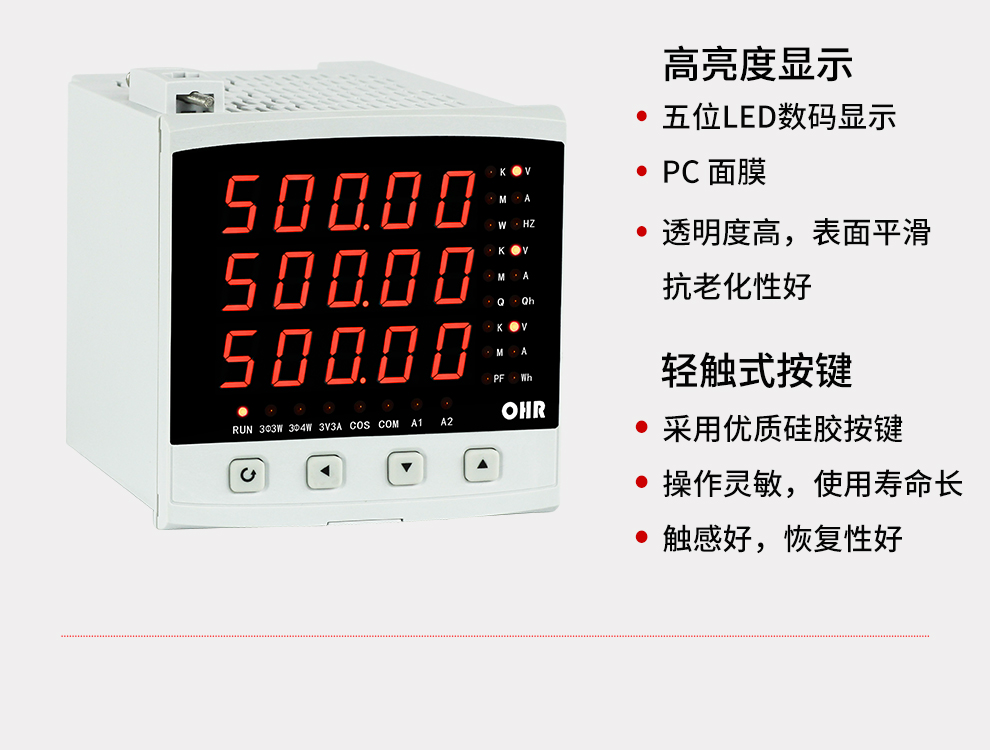新奥官方网站浏览器