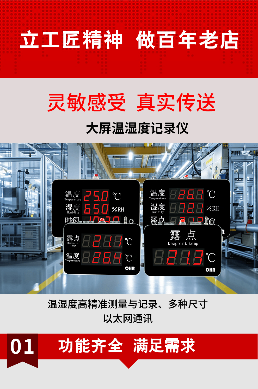 新奥官方网站浏览器