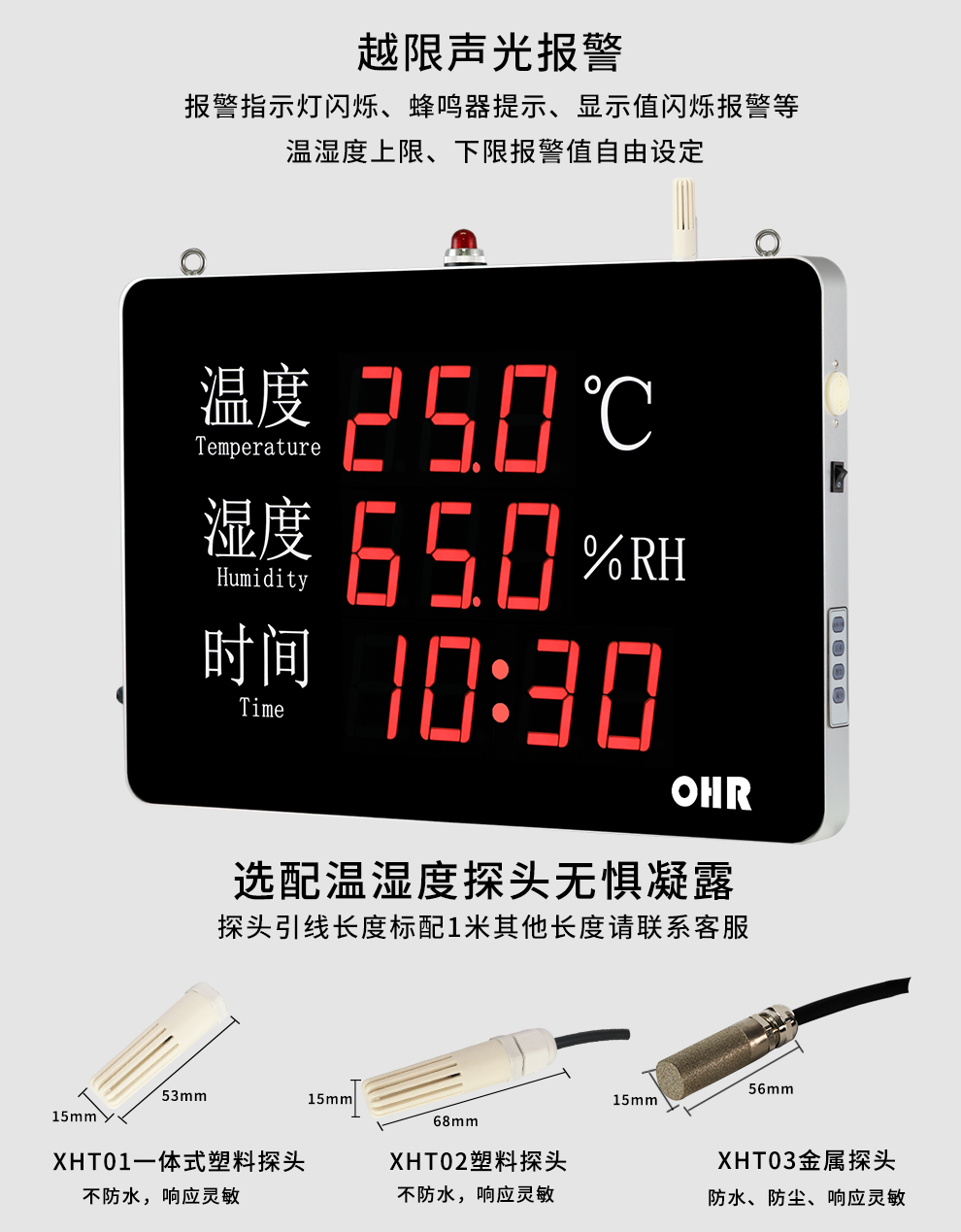 新奥官方网站浏览器