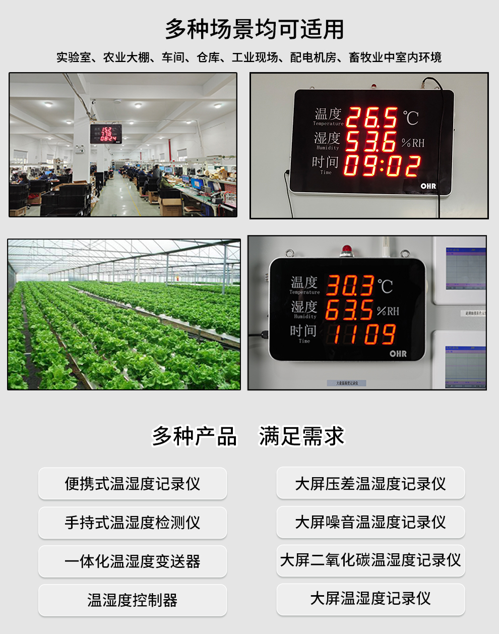 新奥官方网站浏览器