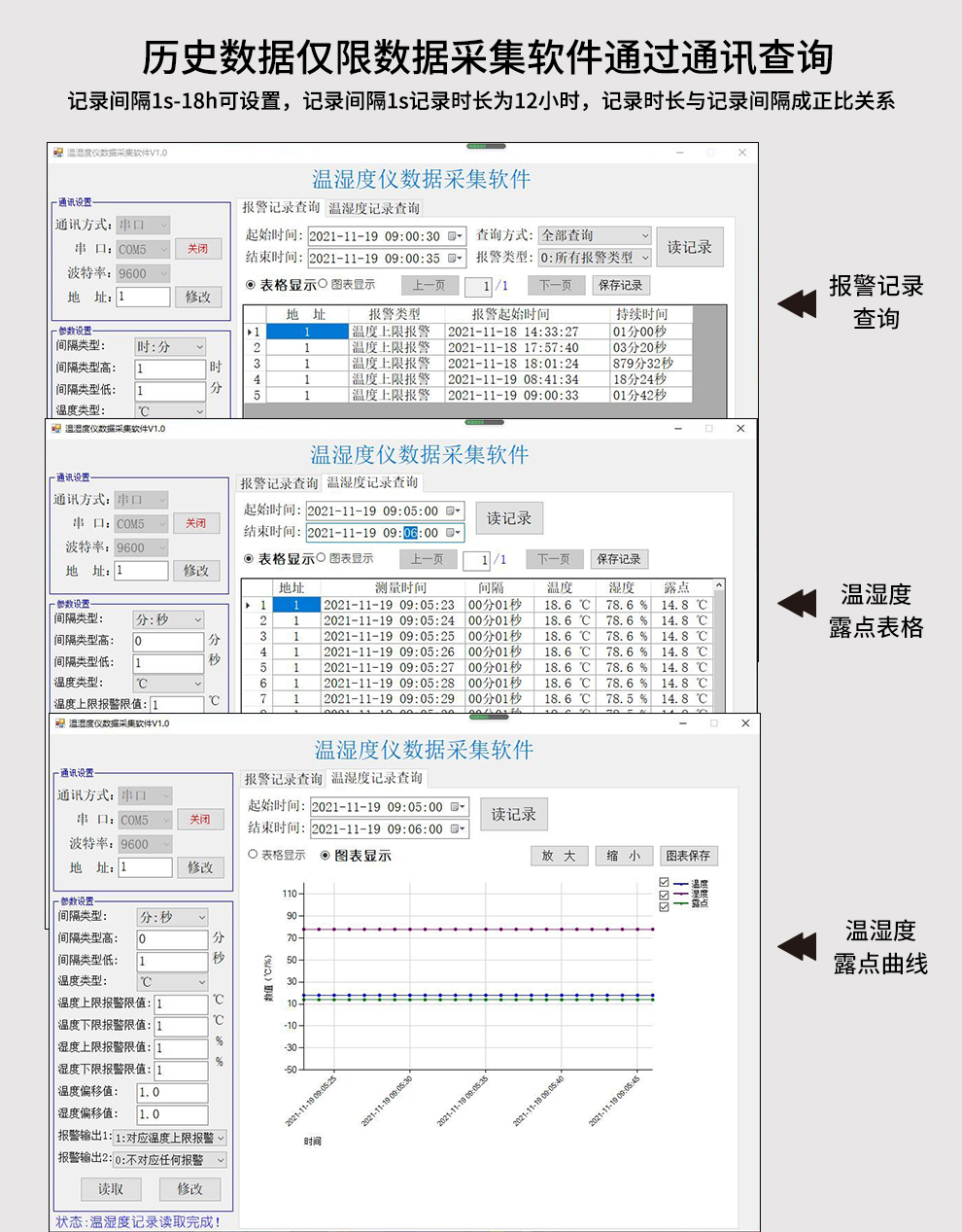 新奥官方网站浏览器