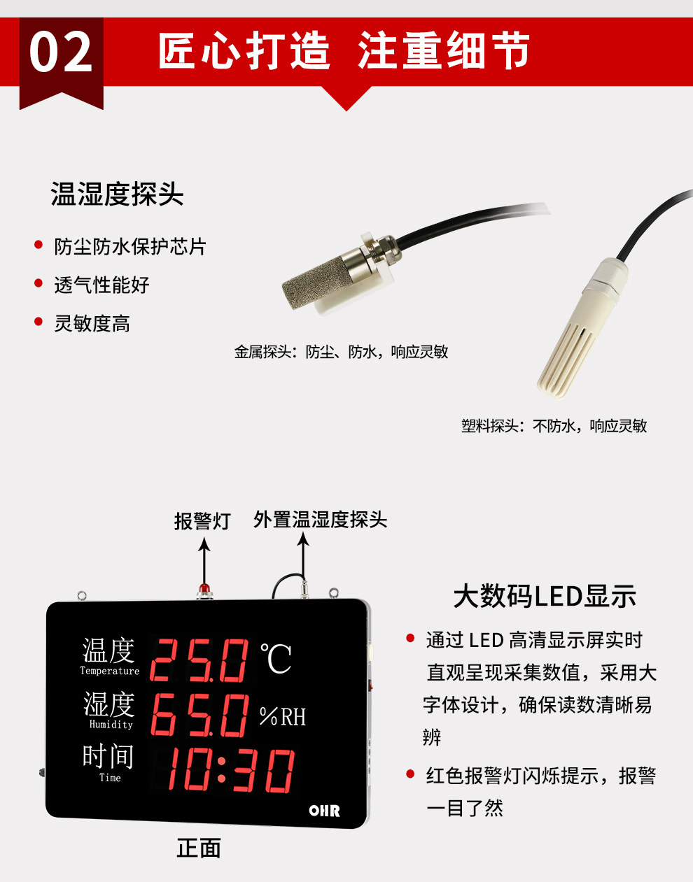 新奥官方网站浏览器