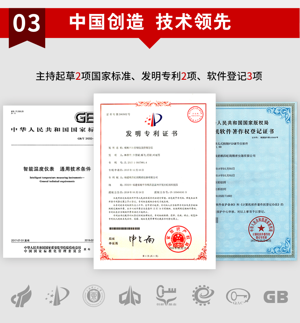 新奥官方网站浏览器