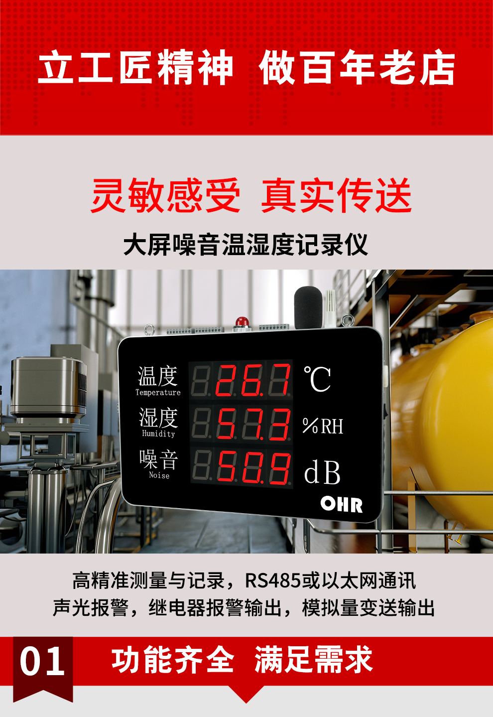 新奥官方网站浏览器