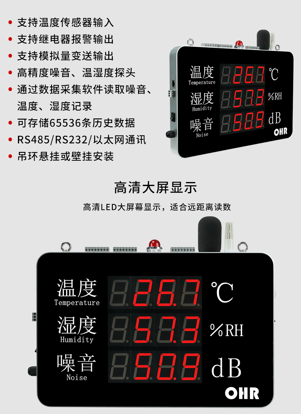 新奥官方网站浏览器