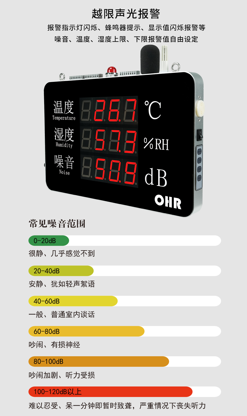 新奥官方网站浏览器
