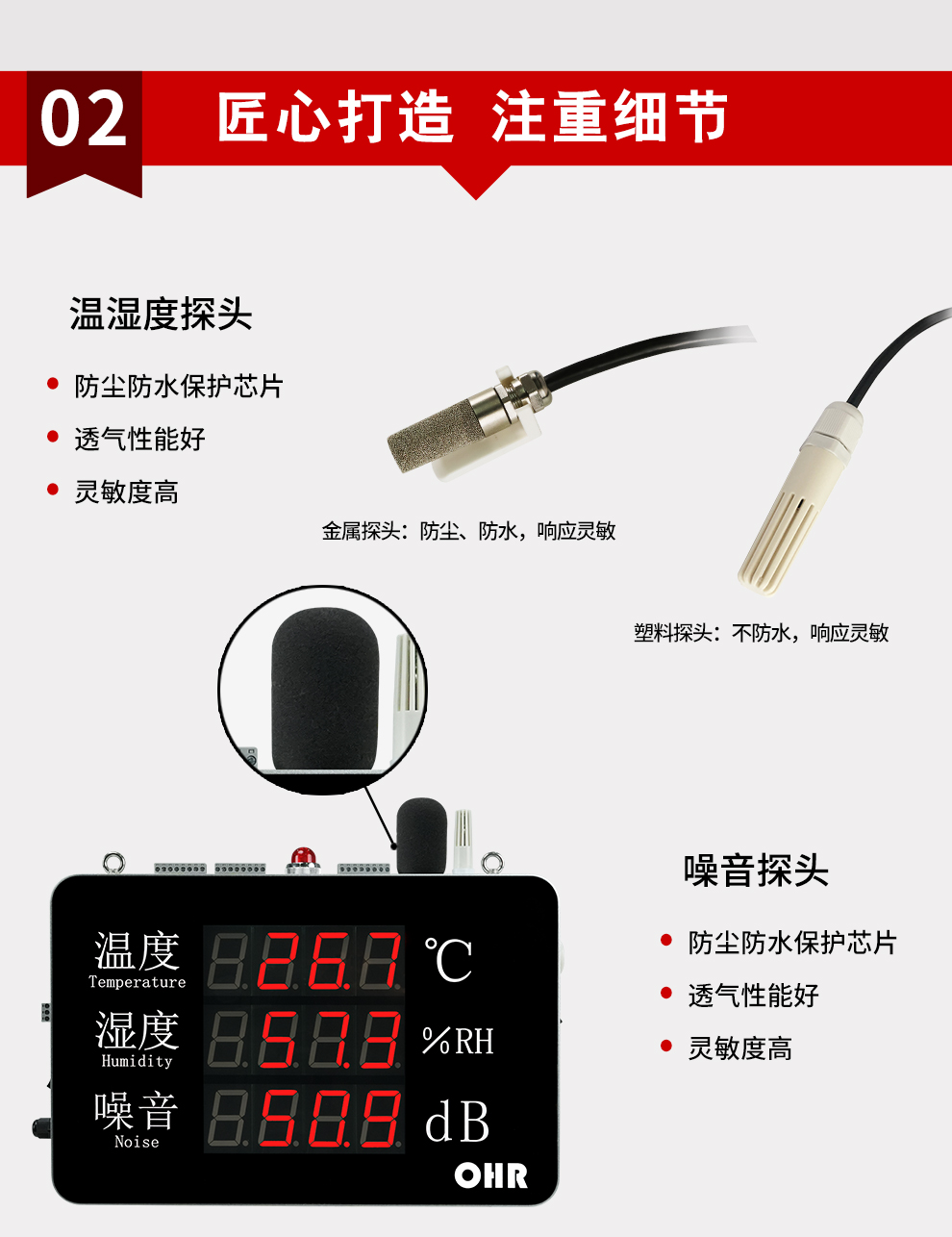 新奥官方网站浏览器