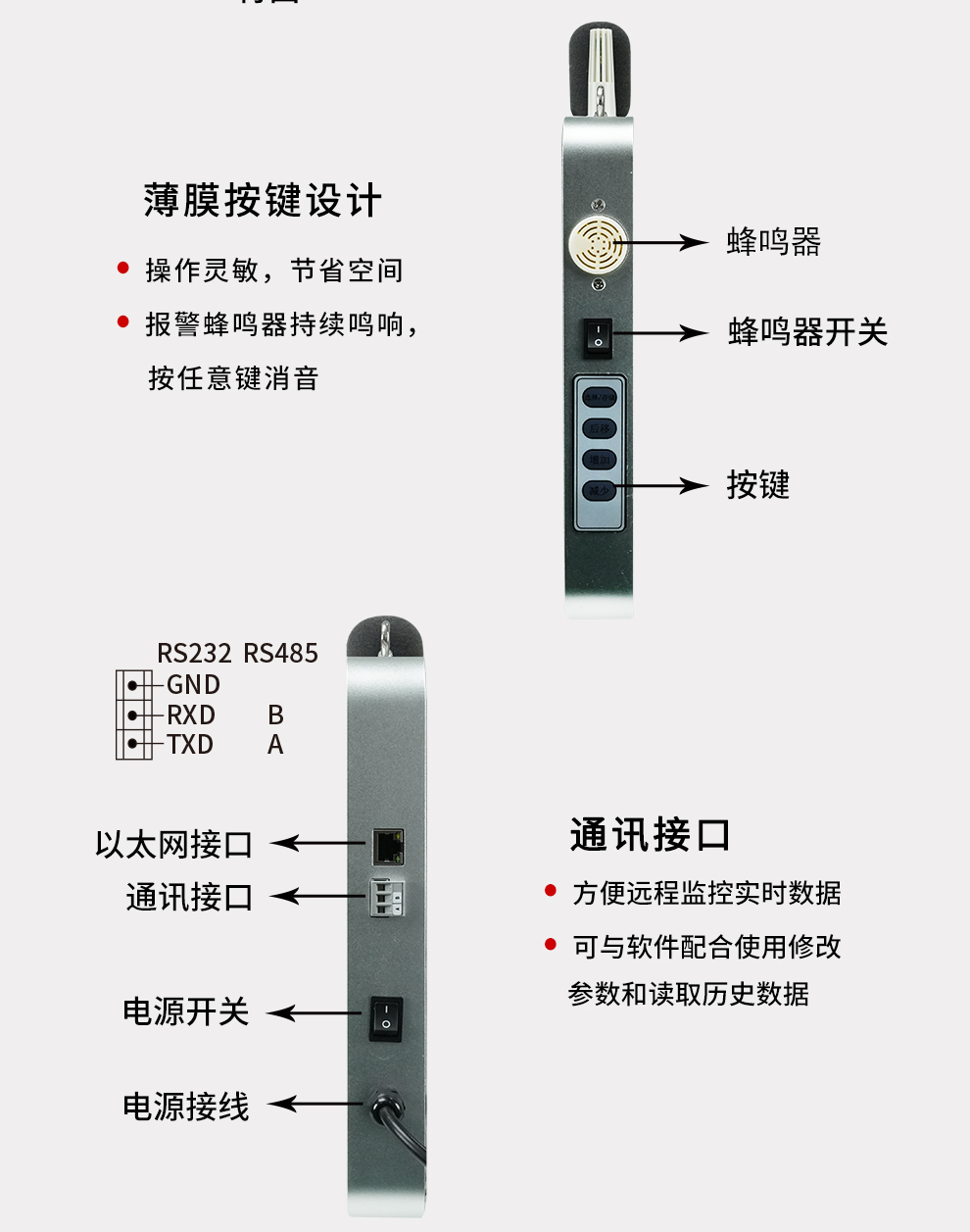 新奥官方网站浏览器
