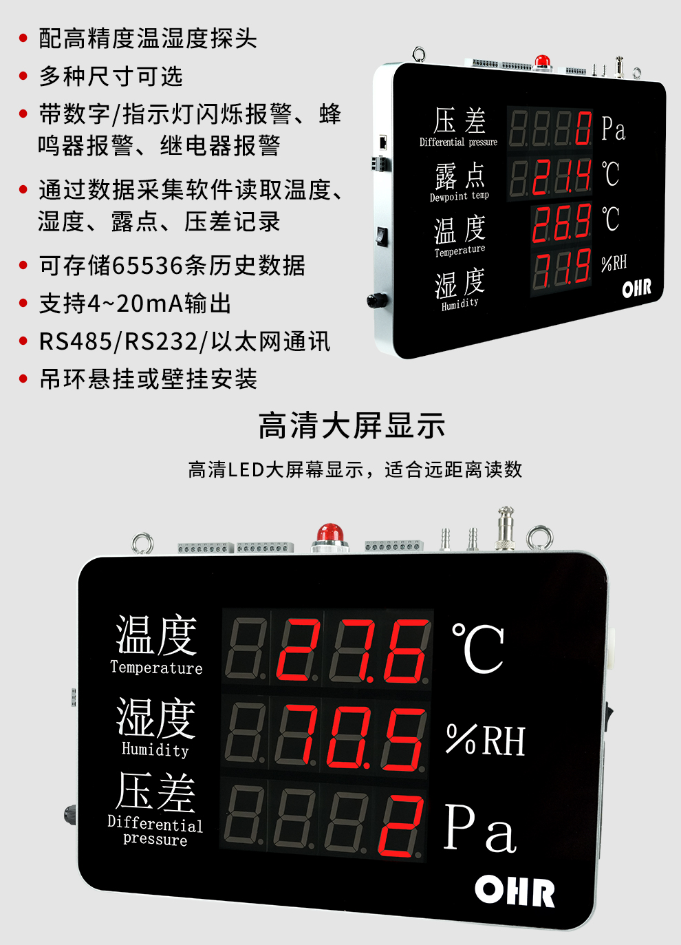 新奥官方网站浏览器