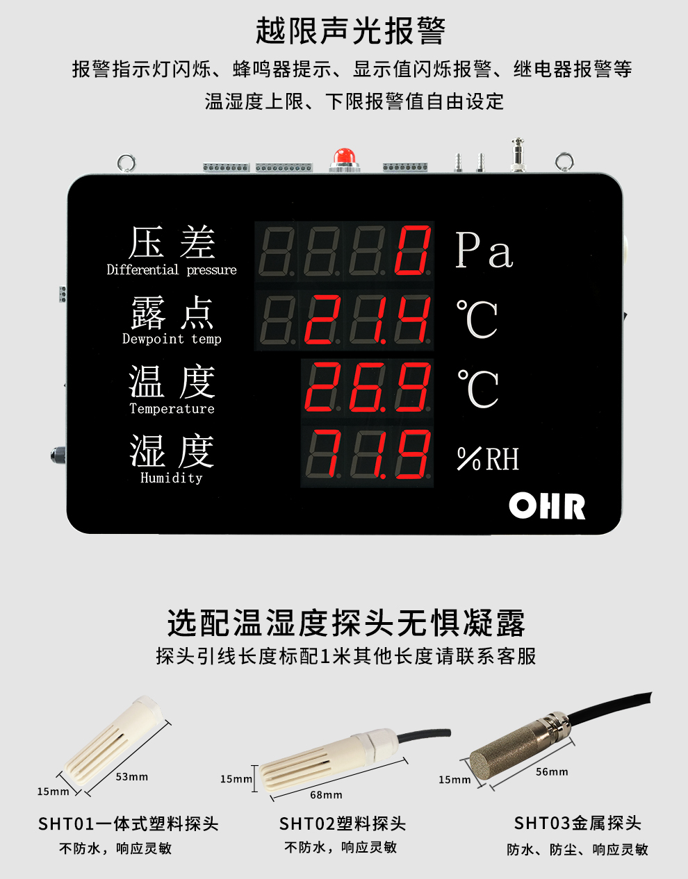 新奥官方网站浏览器