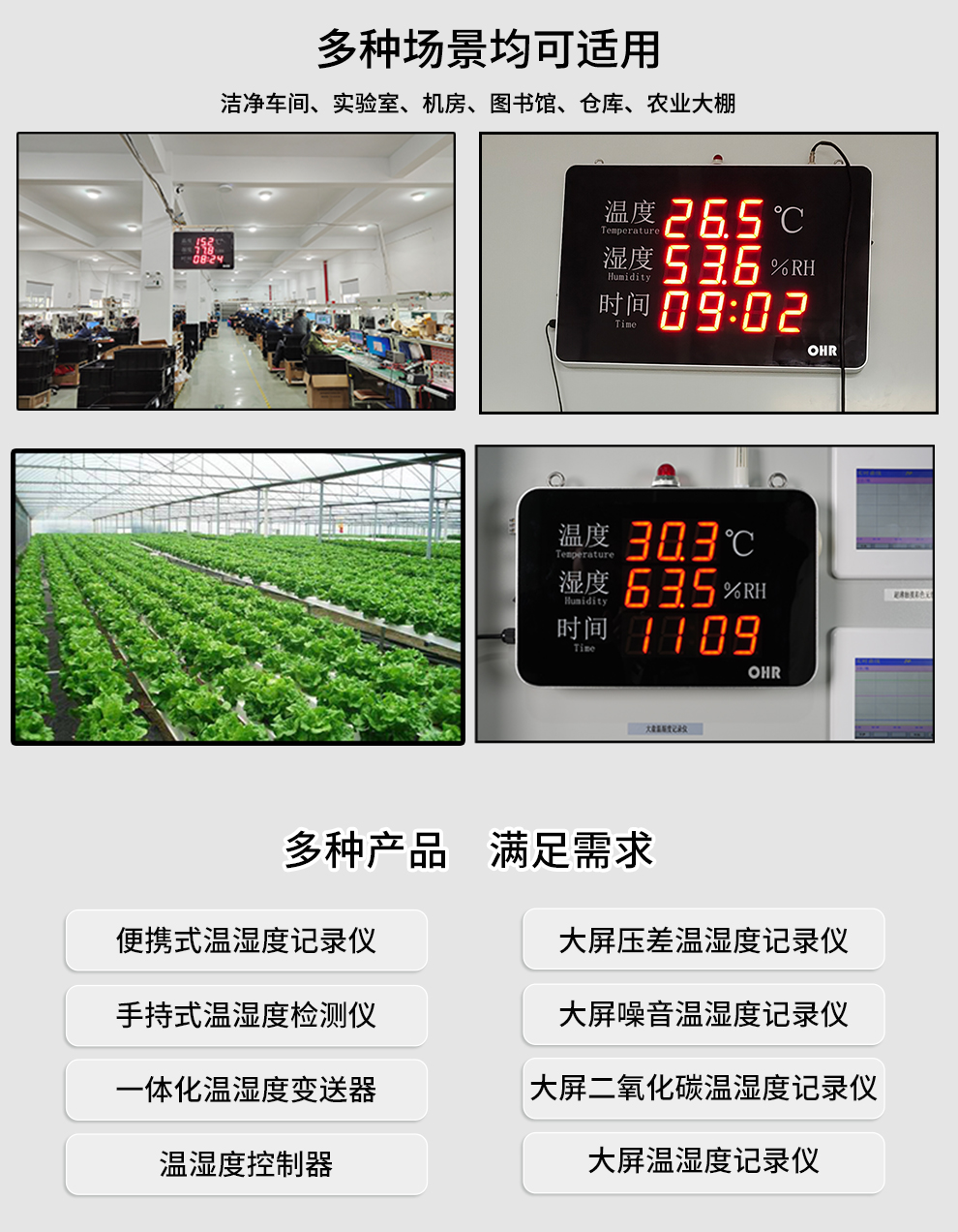 新奥官方网站浏览器