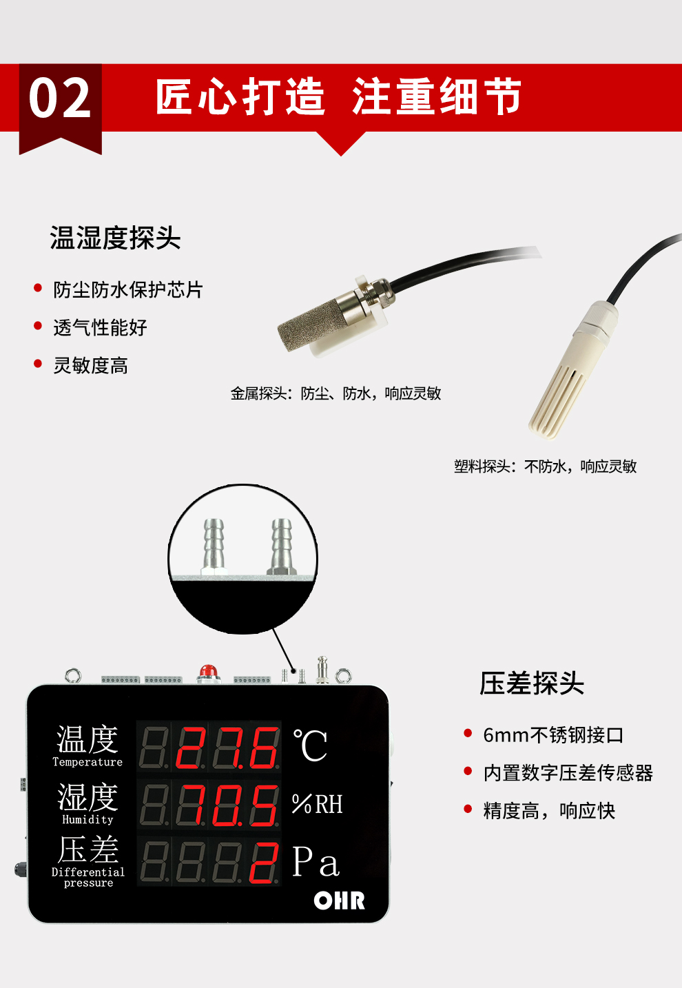 新奥官方网站浏览器