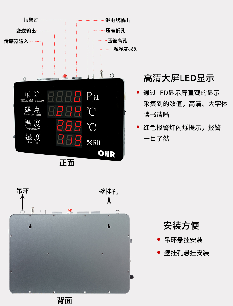 新奥官方网站浏览器