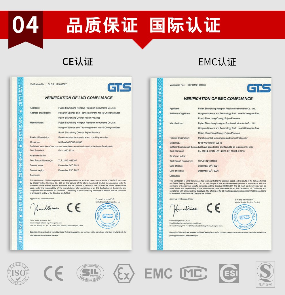 新奥官方网站浏览器