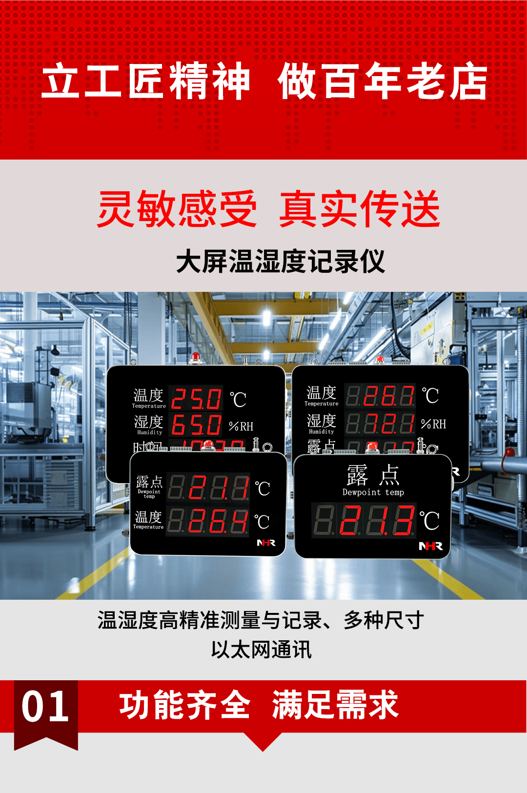 新奥官方网站浏览器