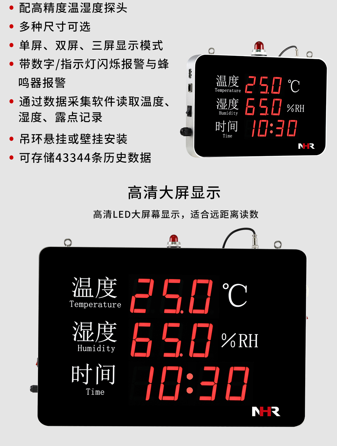 新奥官方网站浏览器