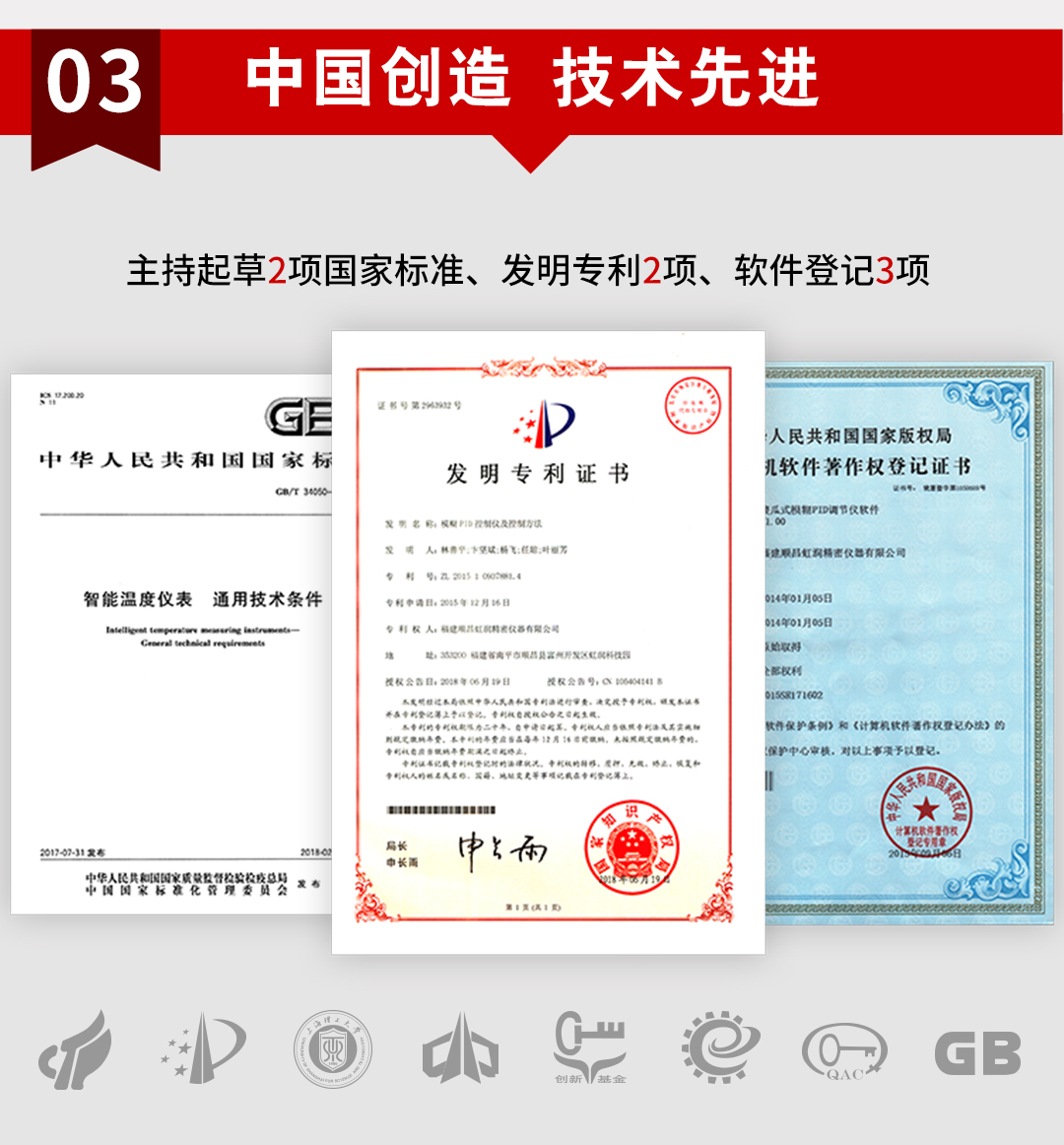 新奥官方网站浏览器