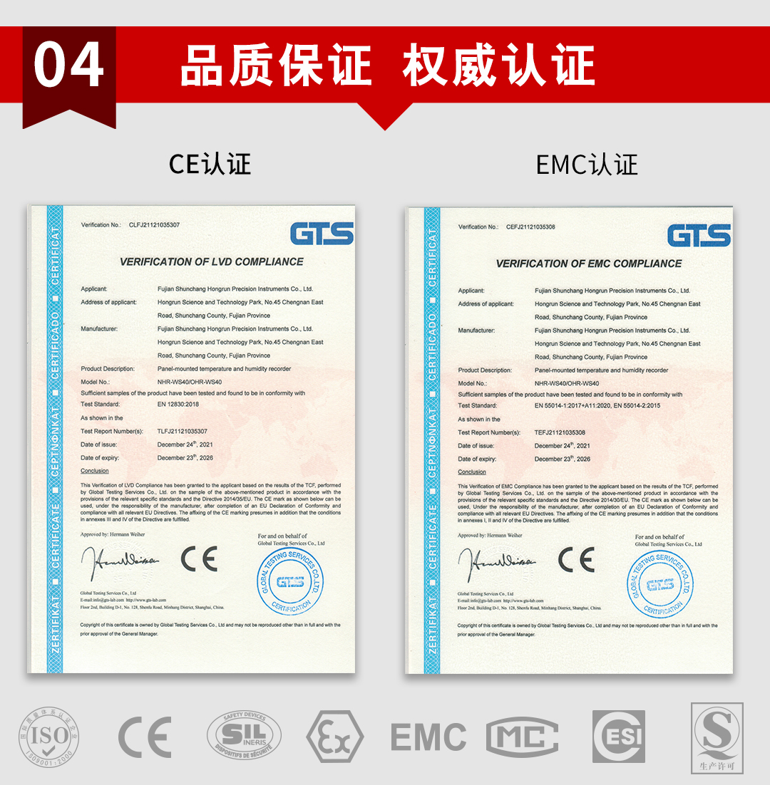新奥官方网站浏览器