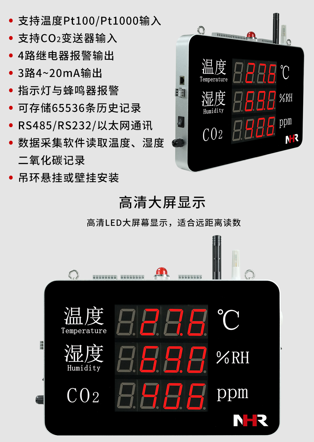新奥官方网站浏览器