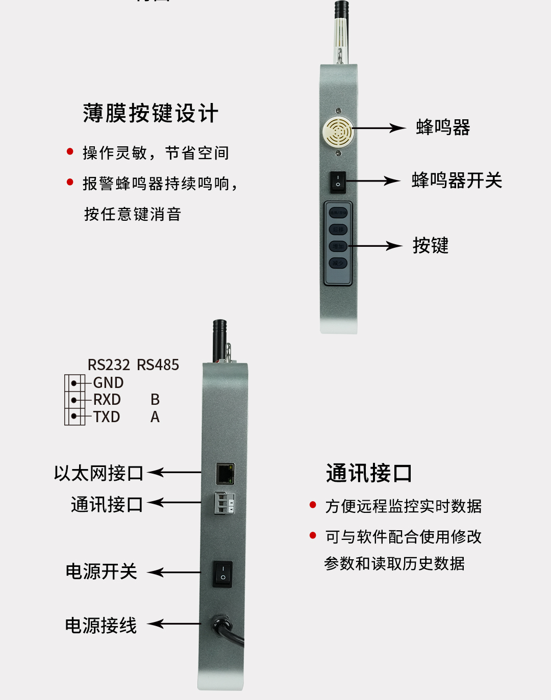 新奥官方网站浏览器