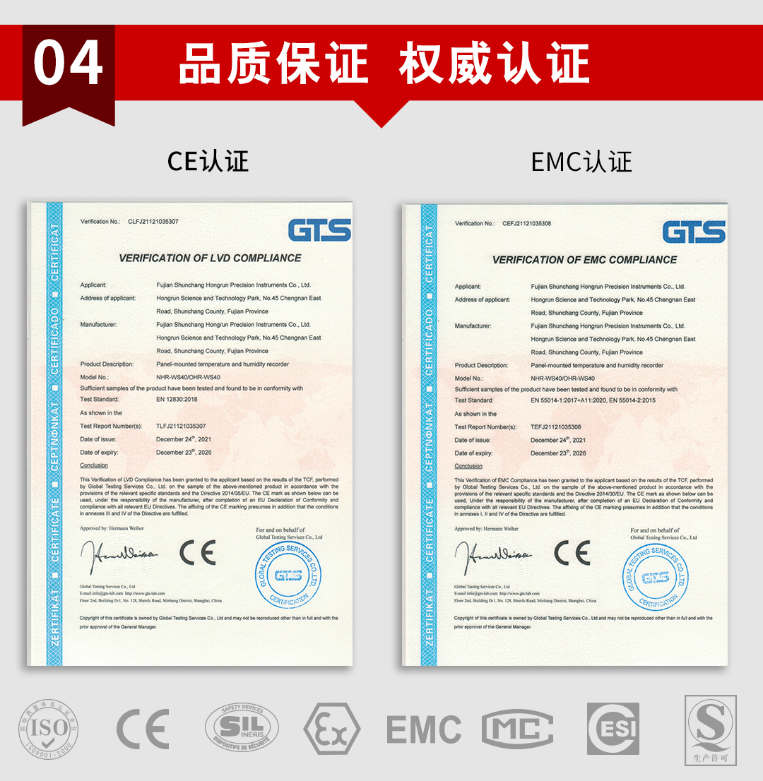 新奥官方网站浏览器
