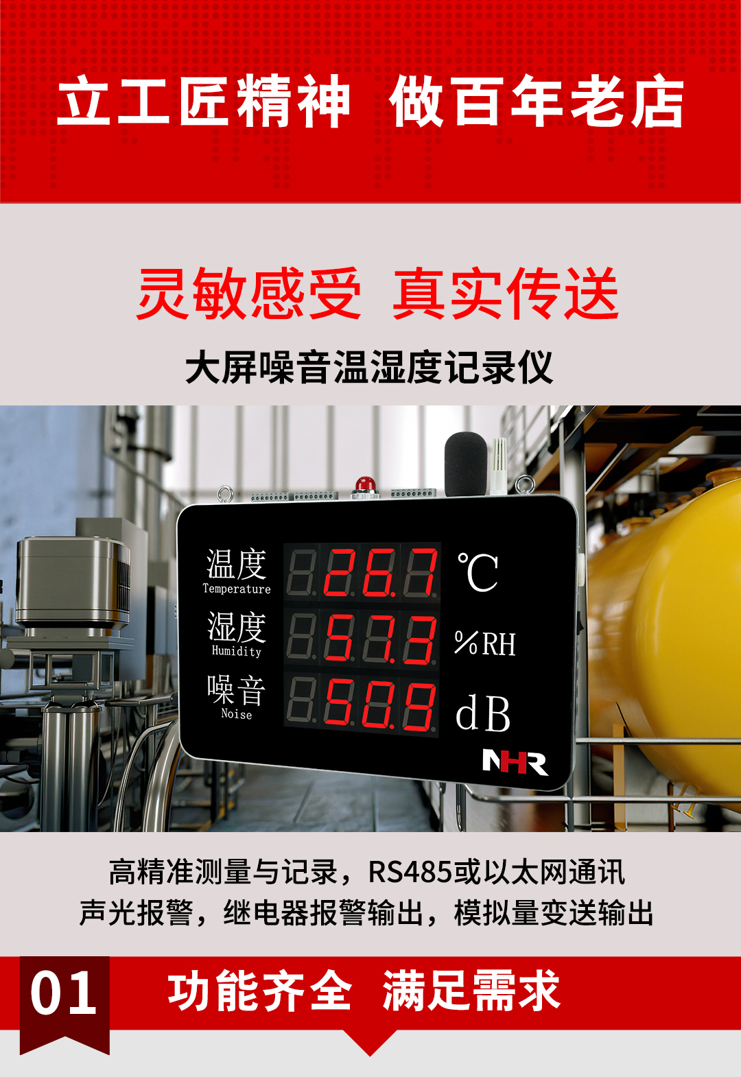 新奥官方网站浏览器