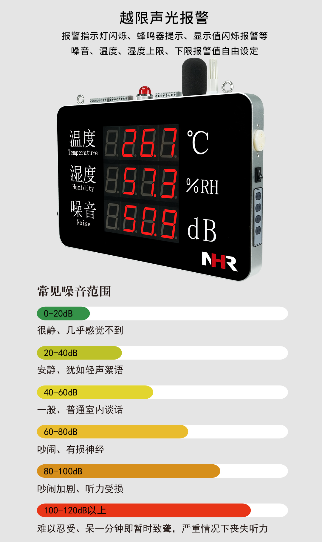 新奥官方网站浏览器