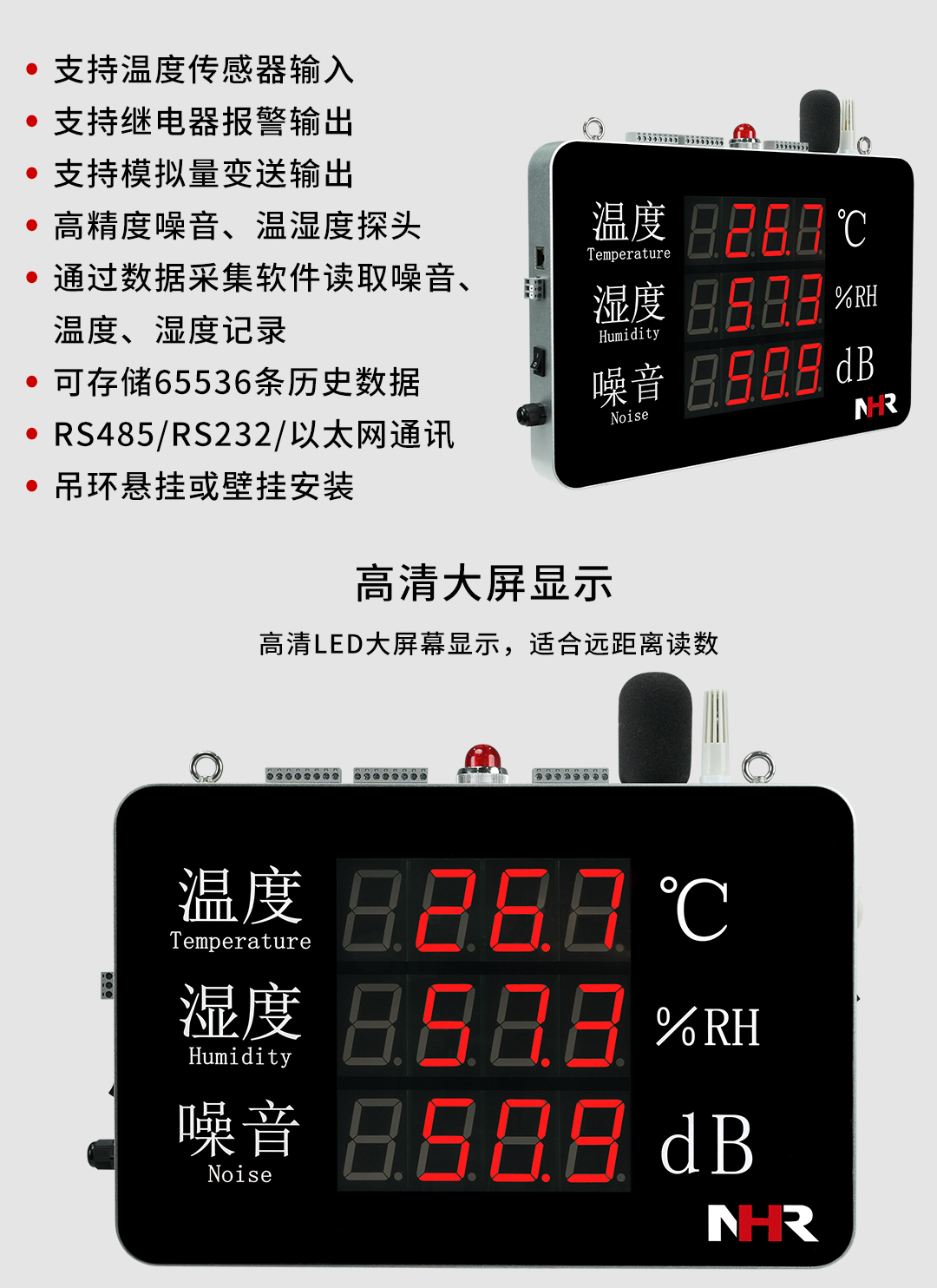 新奥官方网站浏览器