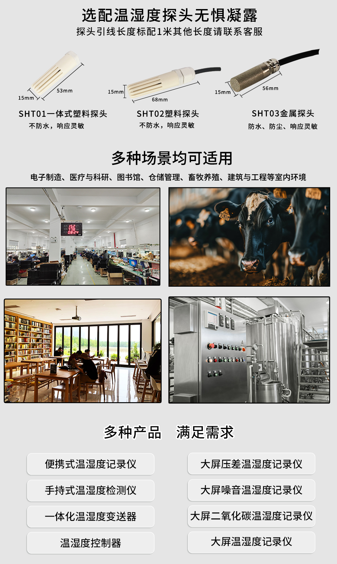 新奥官方网站浏览器