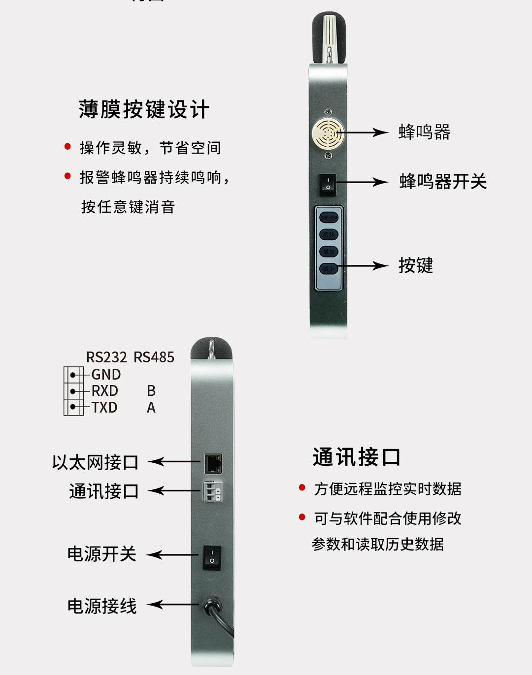 新奥官方网站浏览器