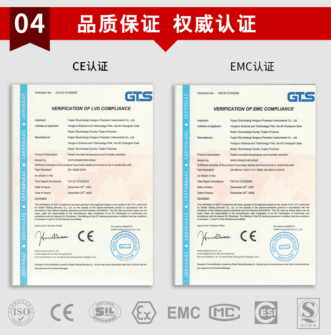 新奥官方网站浏览器
