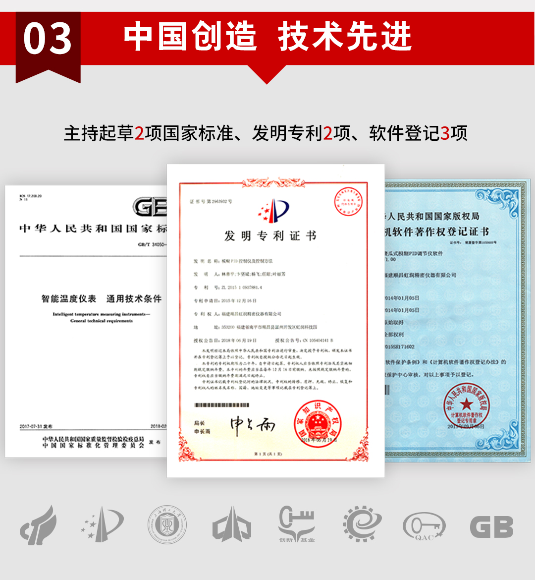 新奥官方网站浏览器