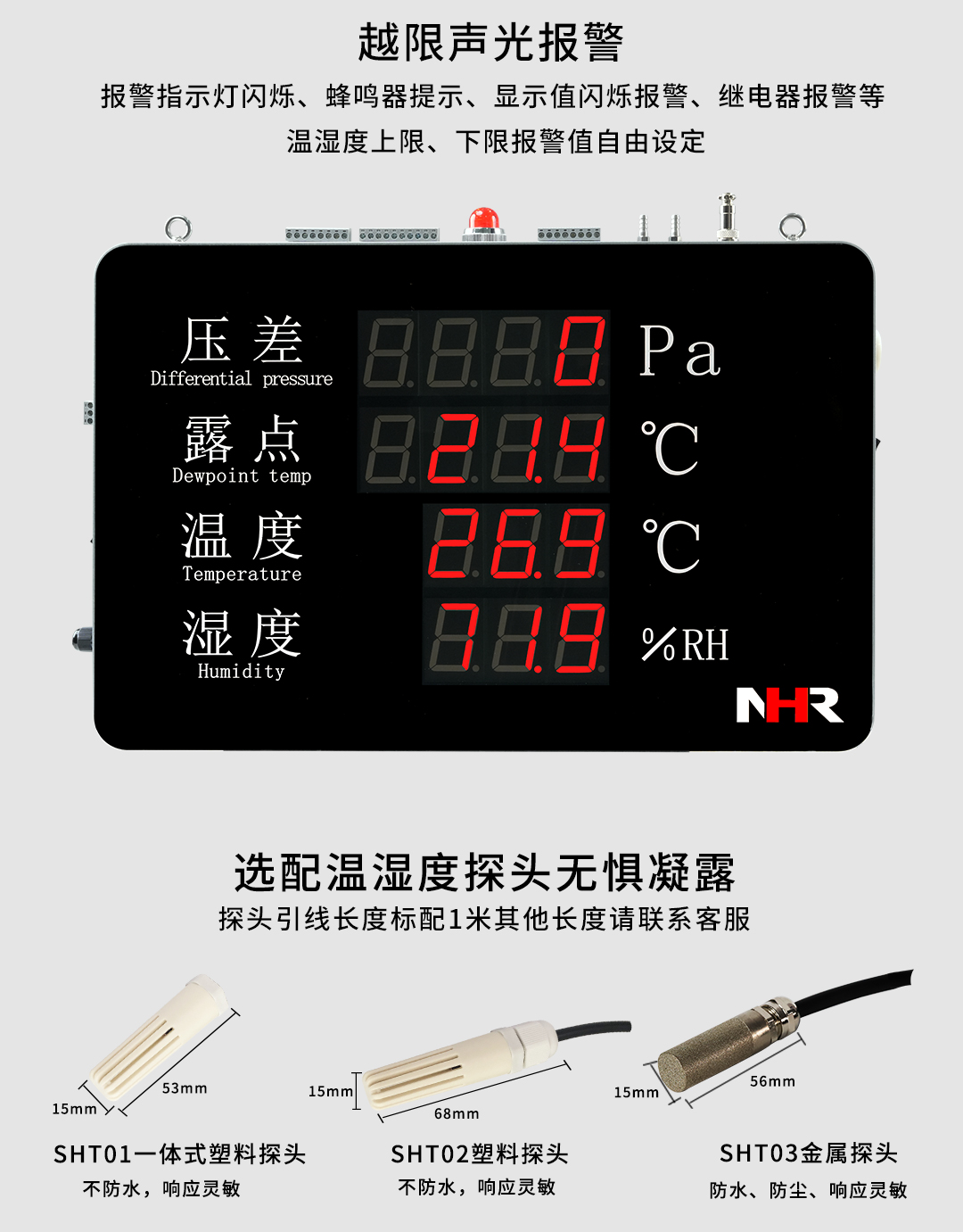 新奥官方网站浏览器