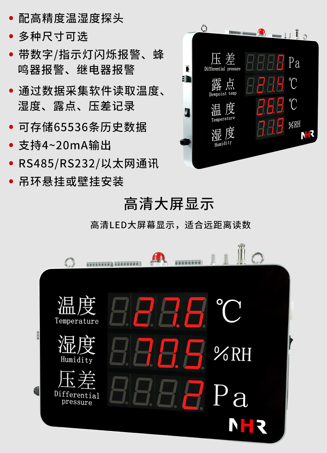 新奥官方网站浏览器