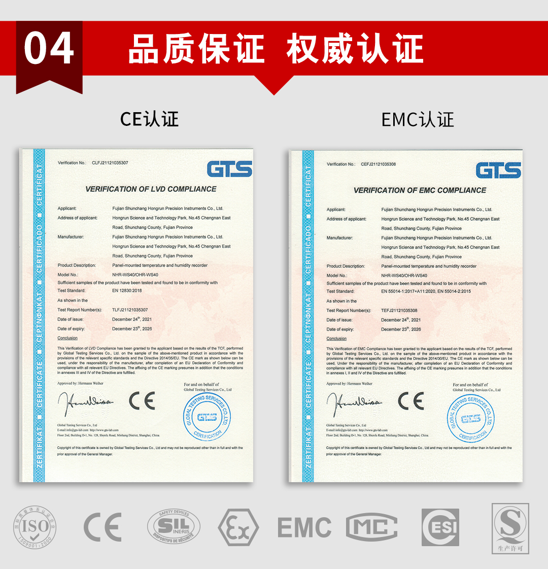 新奥官方网站浏览器
