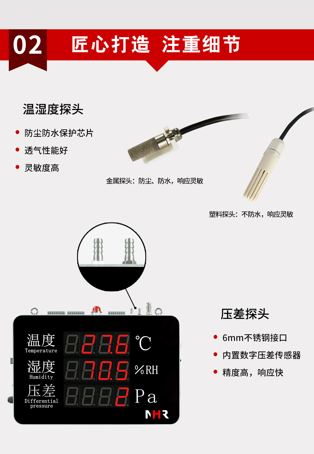 新奥官方网站浏览器