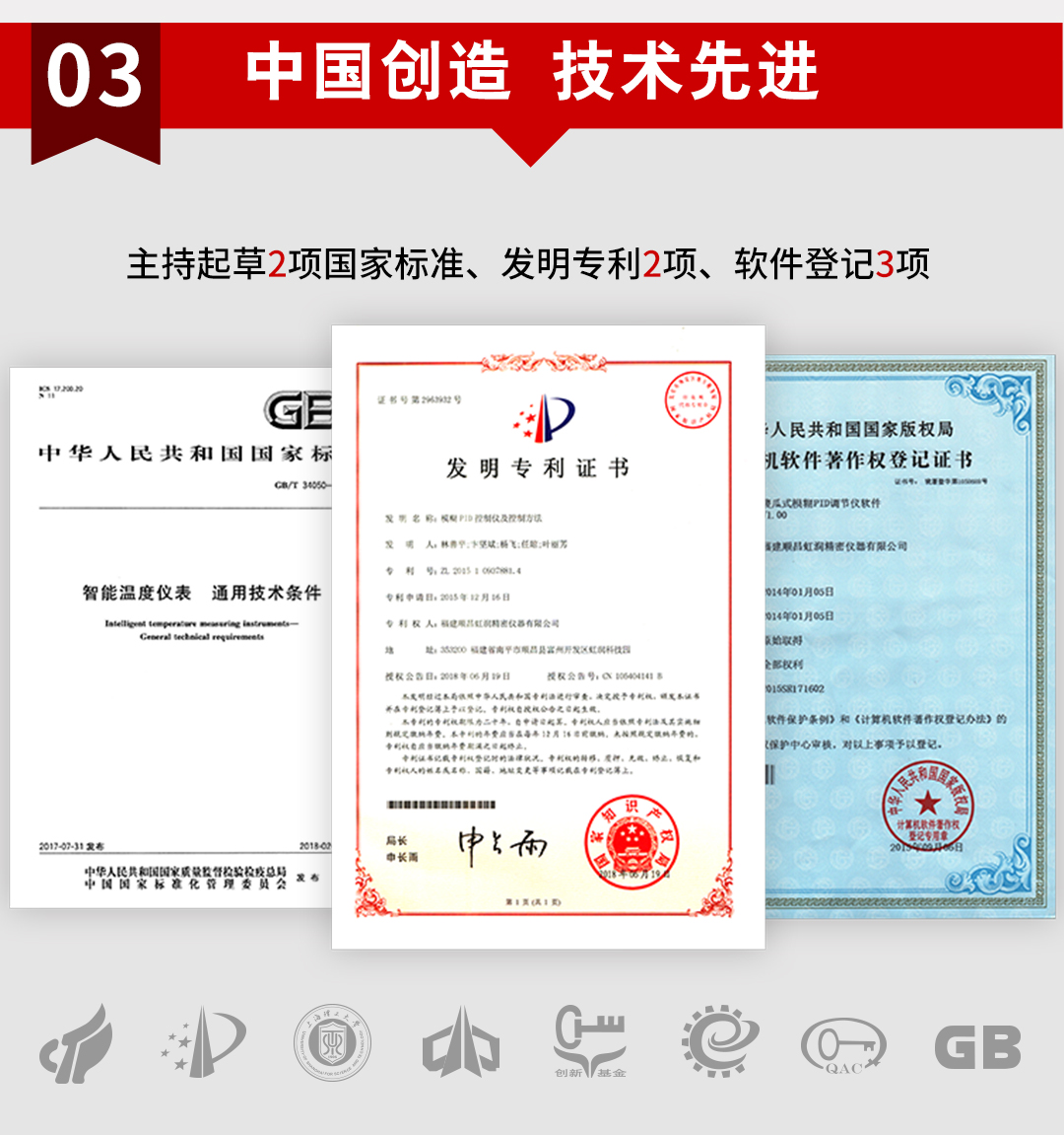 新奥官方网站浏览器