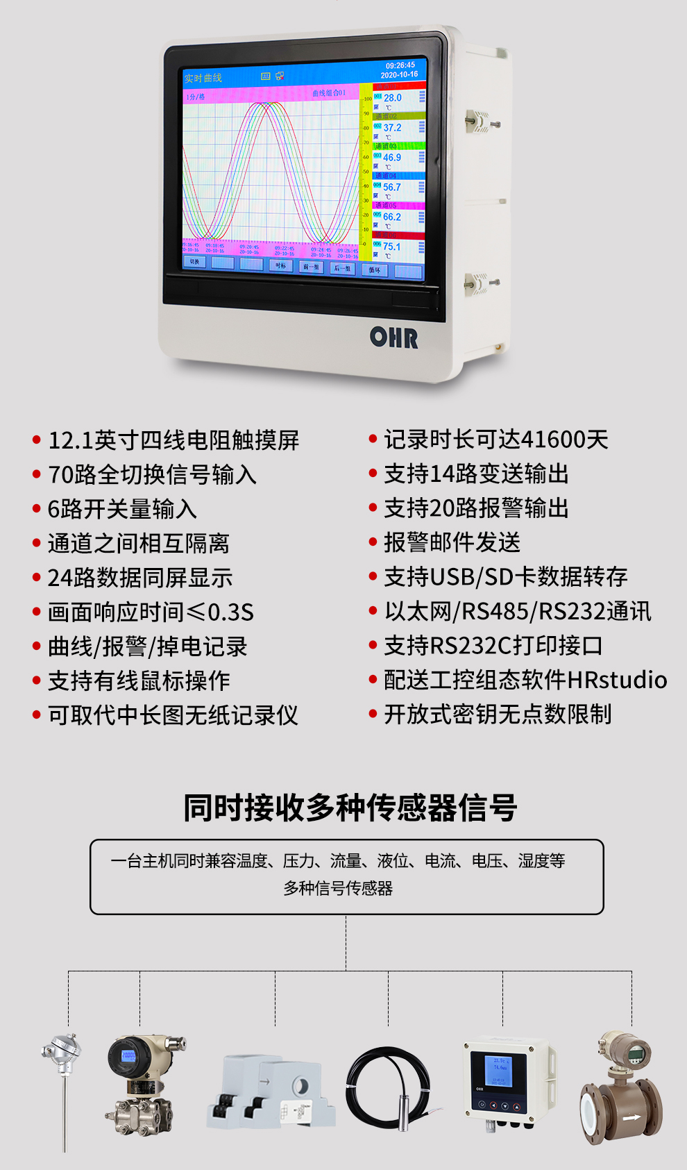 新奥官方网站浏览器