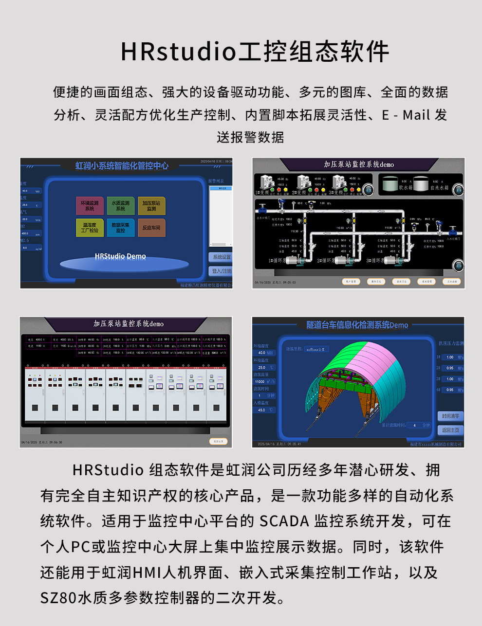 新奥官方网站浏览器