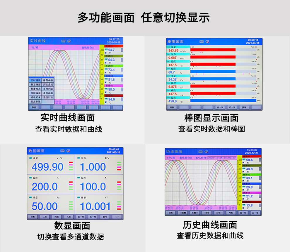 新奥官方网站浏览器
