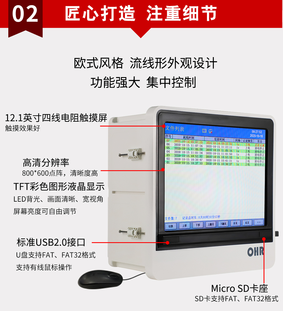 新奥官方网站浏览器