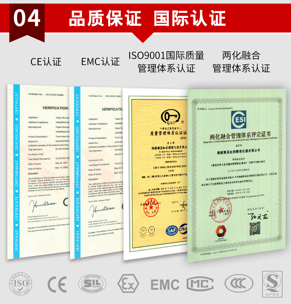 新奥官方网站浏览器