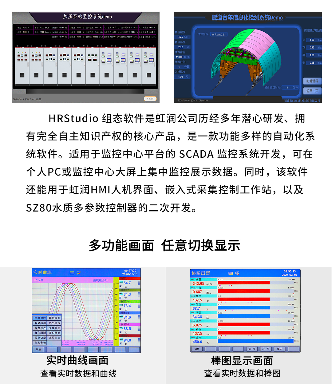 新奥官方网站浏览器
