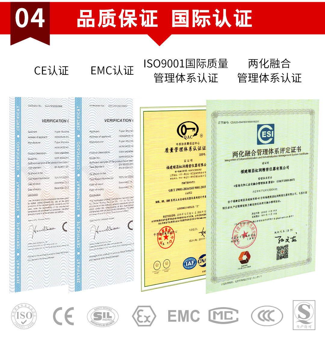 新奥官方网站浏览器
