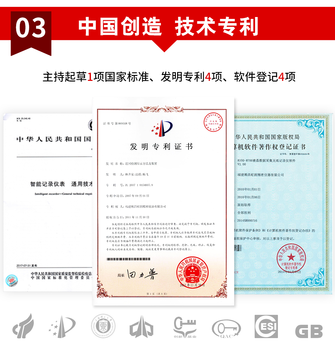 新奥官方网站浏览器